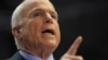 McCain: 'We Must Be Symbol Of Hope For Iranian People'