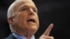 U.S. Senator John McCain