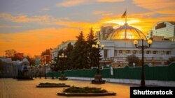 Ukrayna parlamenti, Verkhovna Rada