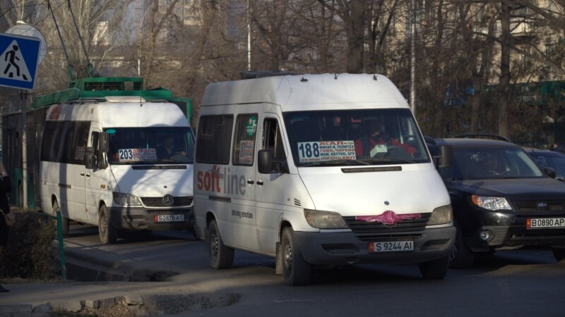 Маркази Бишкекро аз микроавтобусҳо 