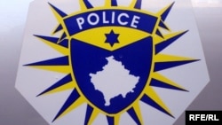 Logo e Policisë së Kosovës