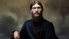 The piercing stare of Grigory Rasputin. Shirnina says the most exciting part of coloring historical images is &quot;when suddenly the person looks back at you as if he&rsquo;s alive.&quot;