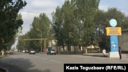 Центральная улица Алатауского района города Алматы.