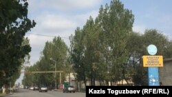 Улица в Алатауском районе Алматы.