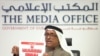 پليس دبی: « دی ان ای» اسرائيلی های مظنون مطابقت داده شود