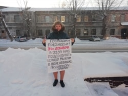 ირინა დროზდოვა