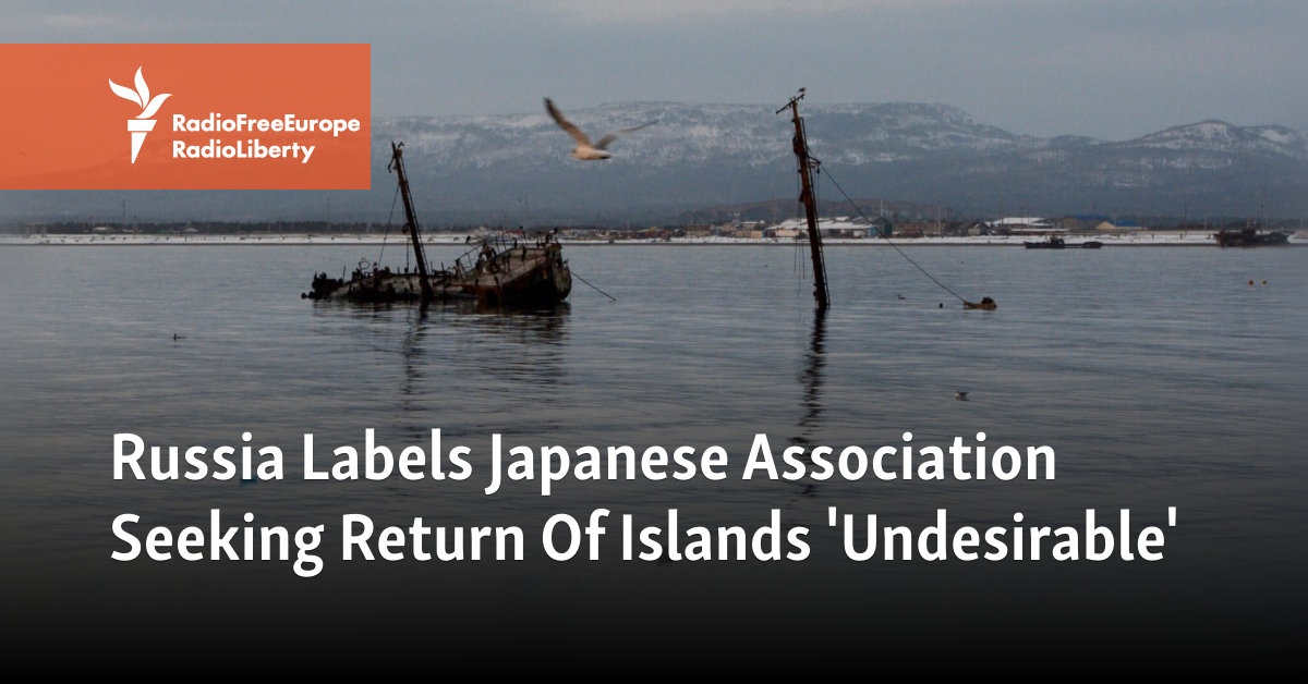 Russia Labels Japanese Association Seeking Return Of Islands 'Undesirable' - Vimarsana News