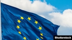 Знаме на Европската Унија 