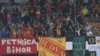 Crnogorski navijači gledaju utakmicu Crna Gora - Engleska