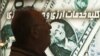 An Iranian man walks past a currency-exchange shop in northern Tehran. Sanctions on Iran have caused the rial to plunge in value, driving up the cost of imports.