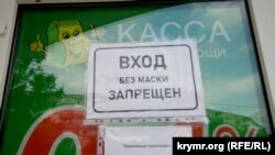 Иллюстративное фото