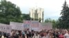 Protestul suporterilor PDM din faţa Parlamentului de la Chişinău