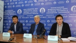 Ырысбек Токтасын, Толеген Жукеев, Жанболат Мамай (слева направо) на пресс-конференции в Алматы. 9 декабря 2019 года.