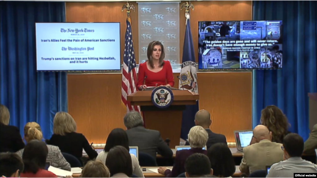 U.S. State Departmental Spokesperson Morgan Ortagus during a briefing. File photo