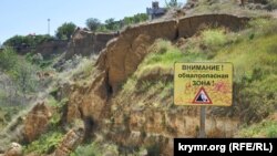 На изготовление и установку каждого из подобных предупредительных знаков потрачено более 10 тысяч рублей