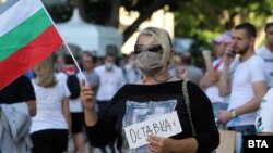 Протестите в София и много градове в страната продължиха и след като премиерът Бойко Борисов обяви промени в правителството
