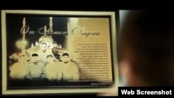 "Генара суьйре" нохчийн исбаьхьаллан фильман сурт