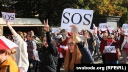 Женский марш солидарности в Минске, 19 сентября 2020 года 