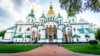 Україна-Русь ХІ століття. Нове дослідження фресок Софійського собору дало несподівані результати
