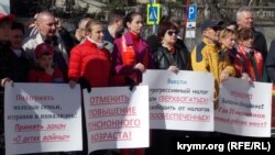 Митинг в Севастополе, 23 марта 2019 года