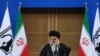 Аль Хаменеи на конференции в поддержку палестинской интифады (Тегеран, 21 февраля 2017 г.) 