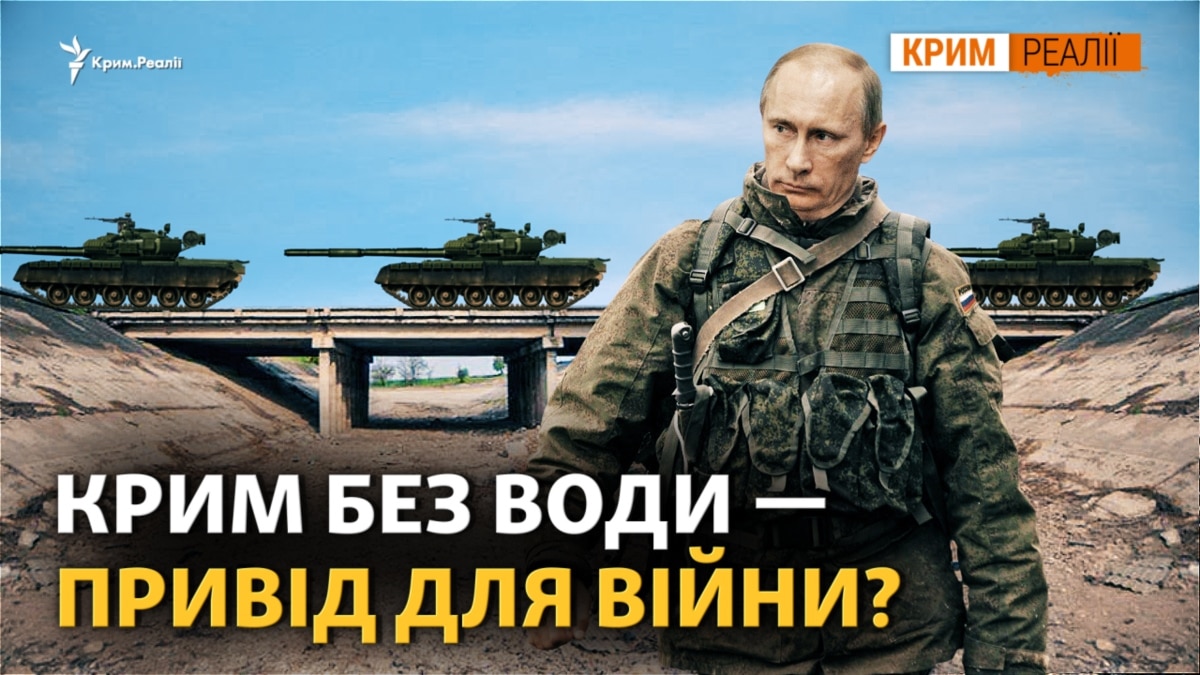 oi5.ru: «Если Россия не может содержать Крым – должен освободить территорию» «Если Россия не может содержать Крым – должен освободить территорию»