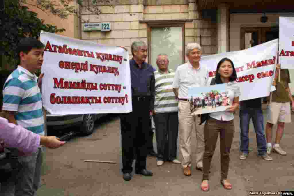 Казахстан. 18 – 22 июня 2012 года #7