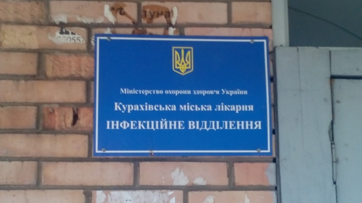 oi5.ru: «Требуем сборов и объяснений»: родители учеников школы в Курахово доказывают, что дети потруїлись в столовой «Требуем сборов и объяснений»: родители учеников школы в Курахово доказывают, что дети потруїлись в столовой