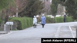 Иллюстрациялык сүрөт.
