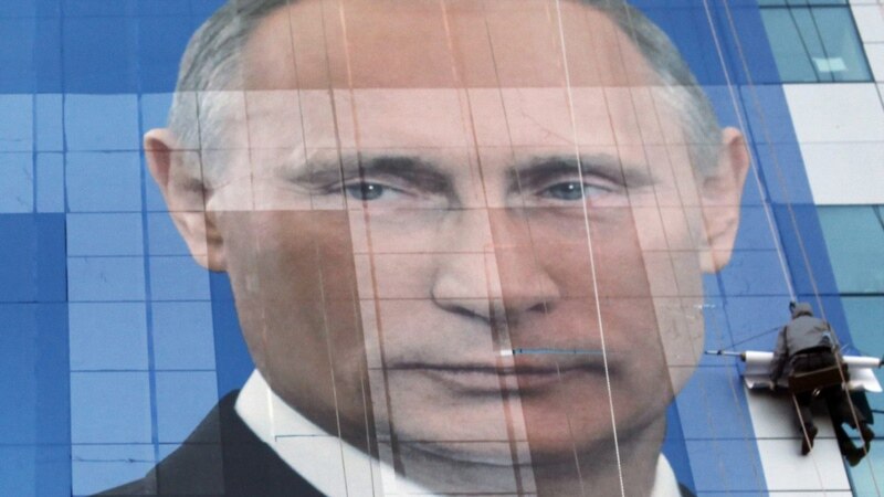Владимир Путин и его 