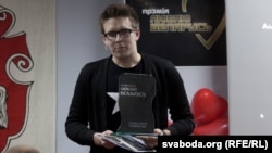 У 2013 годзе «Мае сэнс» перамог у намінацыі «Грамадзкая чыннасьць» у прэміі Люблю Беларусь, якую ладзіць «Малады Фронт»