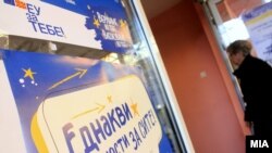 Фотоархива