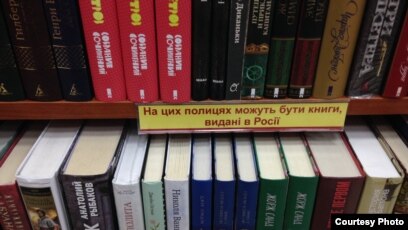 https://gdb.rferl.org/B853940C-AB20-4BB9-807C-76F65356300C_w408_r1_s.jpg