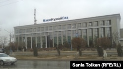 Жаңаөзендегі «Өзенмұнайгаз» кәсіпорнының жөндеуден өткен ғимараты.