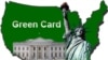Green Card лотереясын кантип утса болот? АКШ элчилигинен кеңеш
