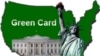 Самарқандда Green Card фирибгарлари яна ҳаракатга тушди