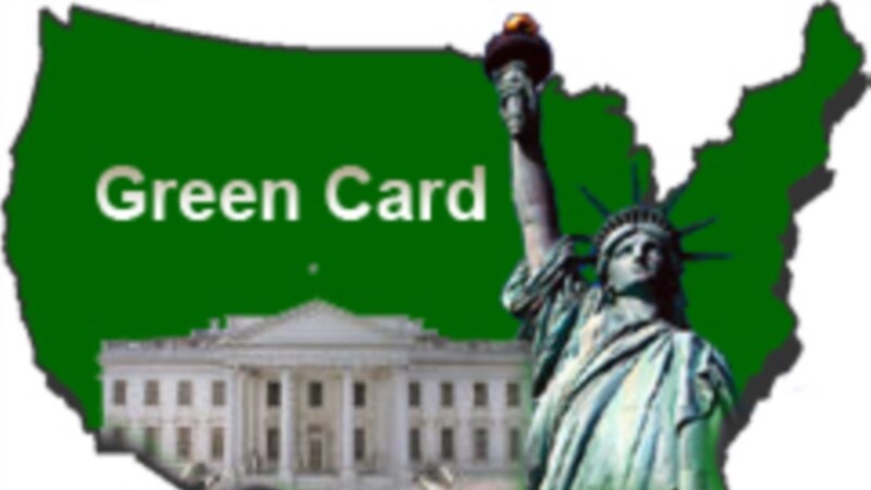Green Card лотереясын кантип алса болот? АКШ элчилигинен кеңеш