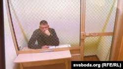Сяргей Ціханоўскі падчас суду. Магілёў, 23 ліпеня 2020 году.