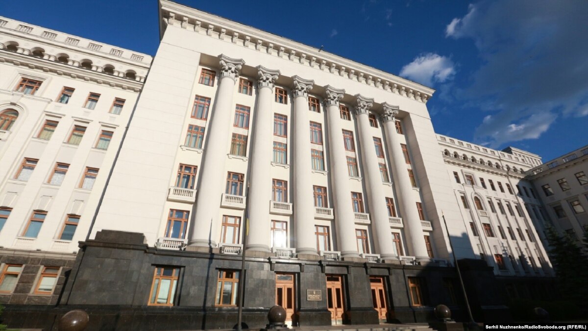 oi5.ru: Управление госохраны отреагировало на идею перенести Администрацию президента с Банковой Управление госохраны отреагировало на идею перенести Администрацию президента с Банковой