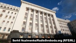 Будівля Адміністрації президента потребуватиме значної трансформації, перш ніж у ній можна буде створити музей, повідомили у НХМУ