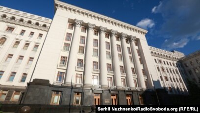 Ap Pro Iniciativu Timoshenko Pochati Proceduru Impichmentu Prezidenta Prekrasna Istoriya