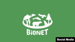 Апликација за мобилен телефон БиоНЕТ