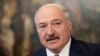  Лукашенко розпочав дводенний візит до Сербії