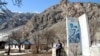 Языковая политика властей Таджикистана дошла до мургабских кыргызов 