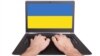 Проблеми випускників з Криму вирішить онлайн-освіта – Потапова