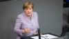 Меркель: дії Туреччини ускладнюють відносини ЄС з Анкарою