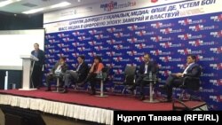 Қазақстандағы БАҚ нарығын дамытуға арналған жыл сайынғы 11-медиа құрылтай. Алматы, 21 қараша 2018 жыл.