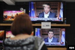 Premierul Alexis Tsipras, adfresându-se grecilor, 1 iulie 2015