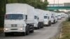 Колонна российских грузовиков, выехавших из подмосковного Наро-Фоминска в ночь на 12 августа 