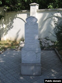 Могила Амета Озенбашлы в Бахчисарае